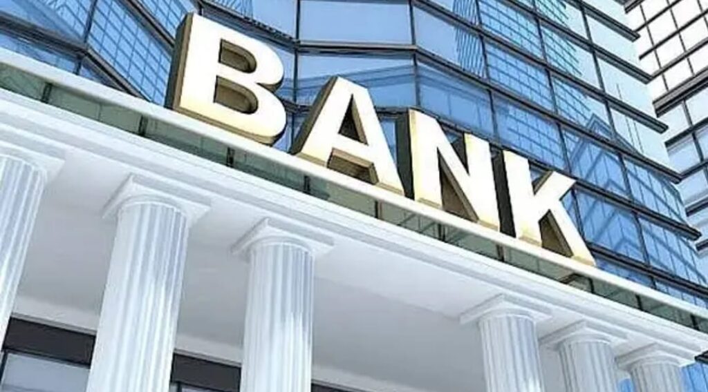 Bank Minimum Balance Rule
