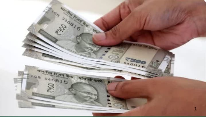Maiya Samman Yojana