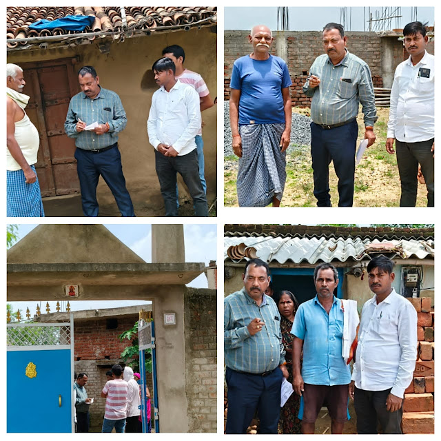 PM Awas Yojana
