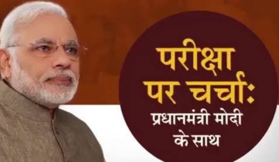 WhatsApp Image 2025-02-10 at 15.16.42