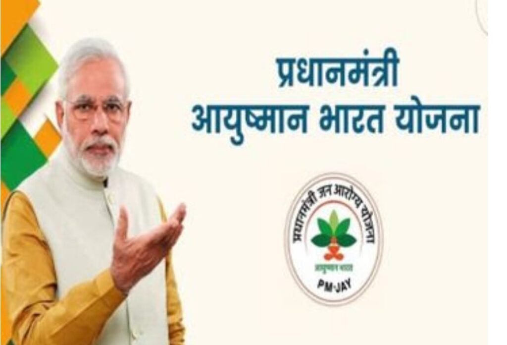 WhatsApp Image 2025-02-12 at 11.39.23