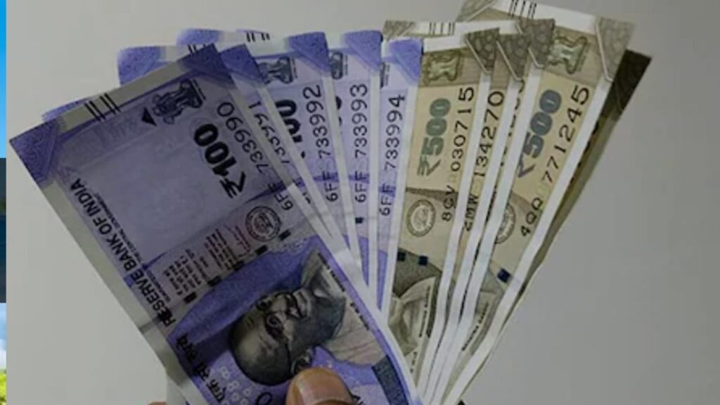 Maiya Samman Yojana