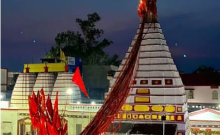 Shravani Mela 2025