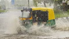 Jharkhand Weather News