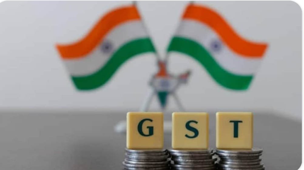 GST