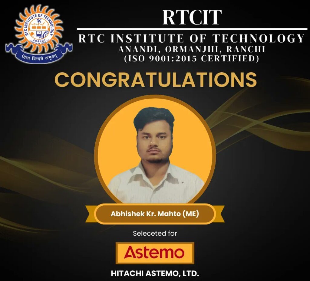 rtc institute of technology ranchi